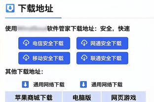 普利西奇本场对阵萨索洛数据：1进球3关键传球，评分7.9